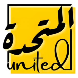 elmoutahida united puzzles logo